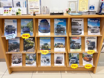 週末お待ちしております！！